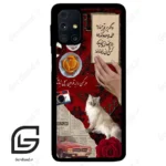قاب گوشی سامسونگ ام 31 اس (Galaxy M31s ) طرح نوستالوژی کد 2786