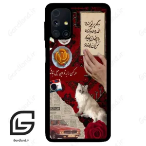 قاب گوشی سامسونگ ام 31 اس (Galaxy M31s ) طرح نوستالوژی کد 2786