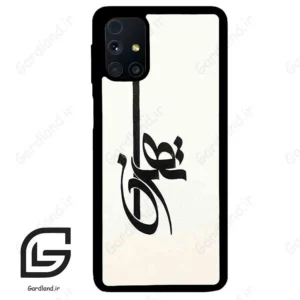 قاب گوشی سامسونگ ام 31 اس (Galaxy M31s ) طرح تهران کد 2843