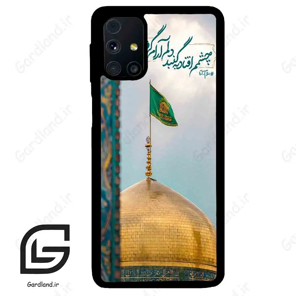 قاب گوشی سامسونگ ام 31 اس (Galaxy M31s ) طرح مذهبی کد 2901
