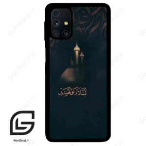 قاب گوشی سامسونگ ام 31 اس (Galaxy M31s ) طرح مذهبی کد 2906