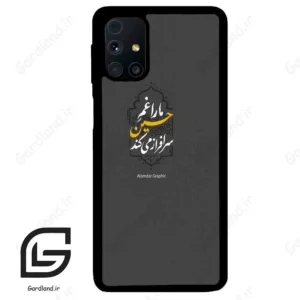 قاب گوشی سامسونگ ام 31 اس (Galaxy M31s ) طرح نوشته کد 2910