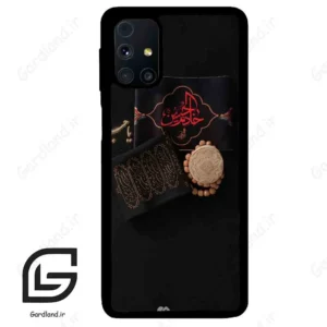 قاب گوشی سامسونگ ام 31 اس (Galaxy M31s ) طرح مذهبی کد 2915
