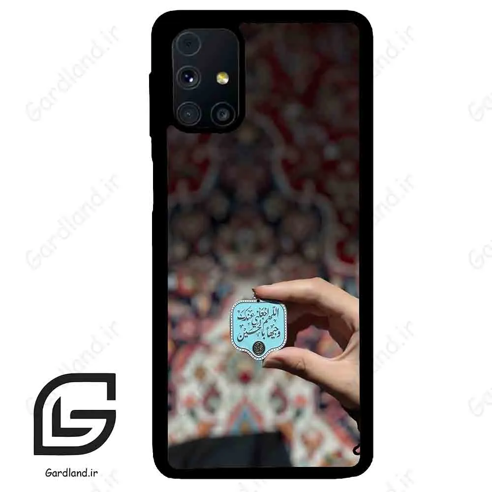 قاب گوشی سامسونگ ام 31 اس (Galaxy M31s ) طرح نوشته کد 2919