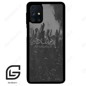 قاب گوشی سامسونگ ام 31 اس (Galaxy M31s ) طرح نوشته کد 2921