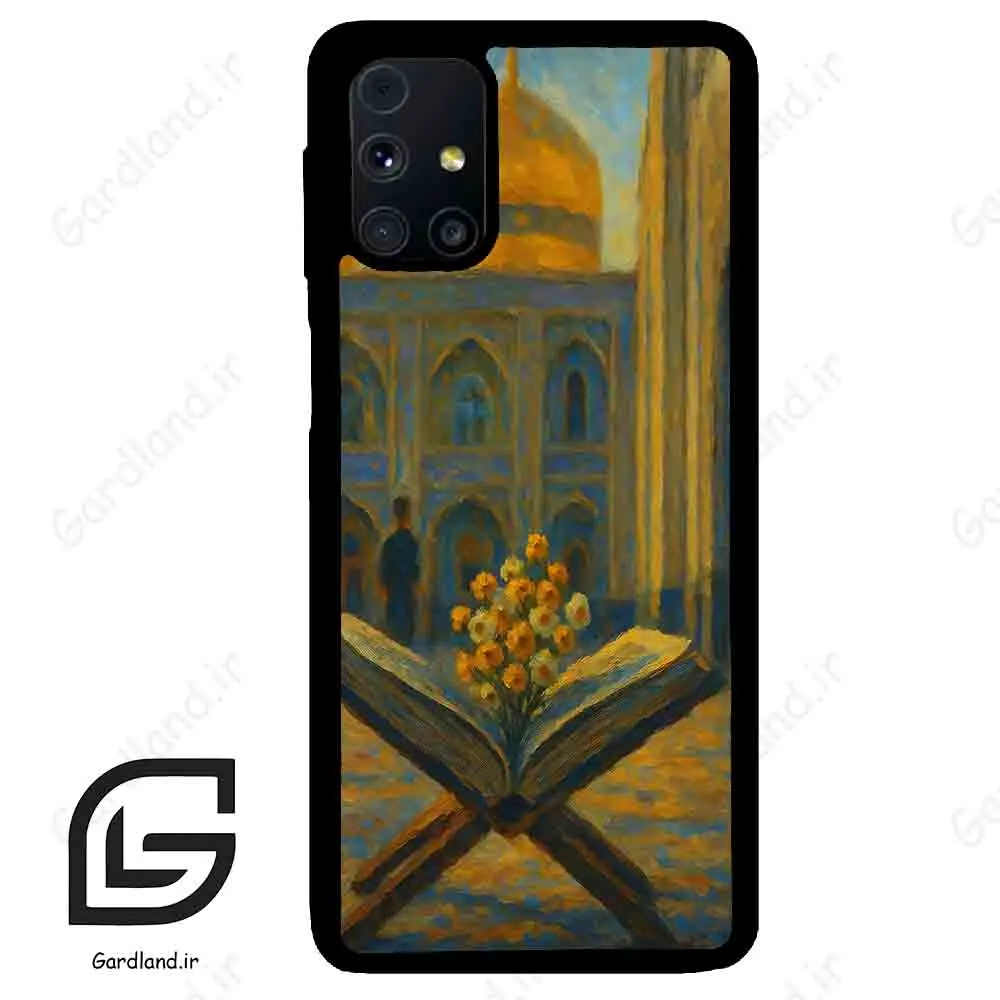 قاب گوشی سامسونگ ام 31 اس (Galaxy M31s ) طرح مذهبی کد 2922