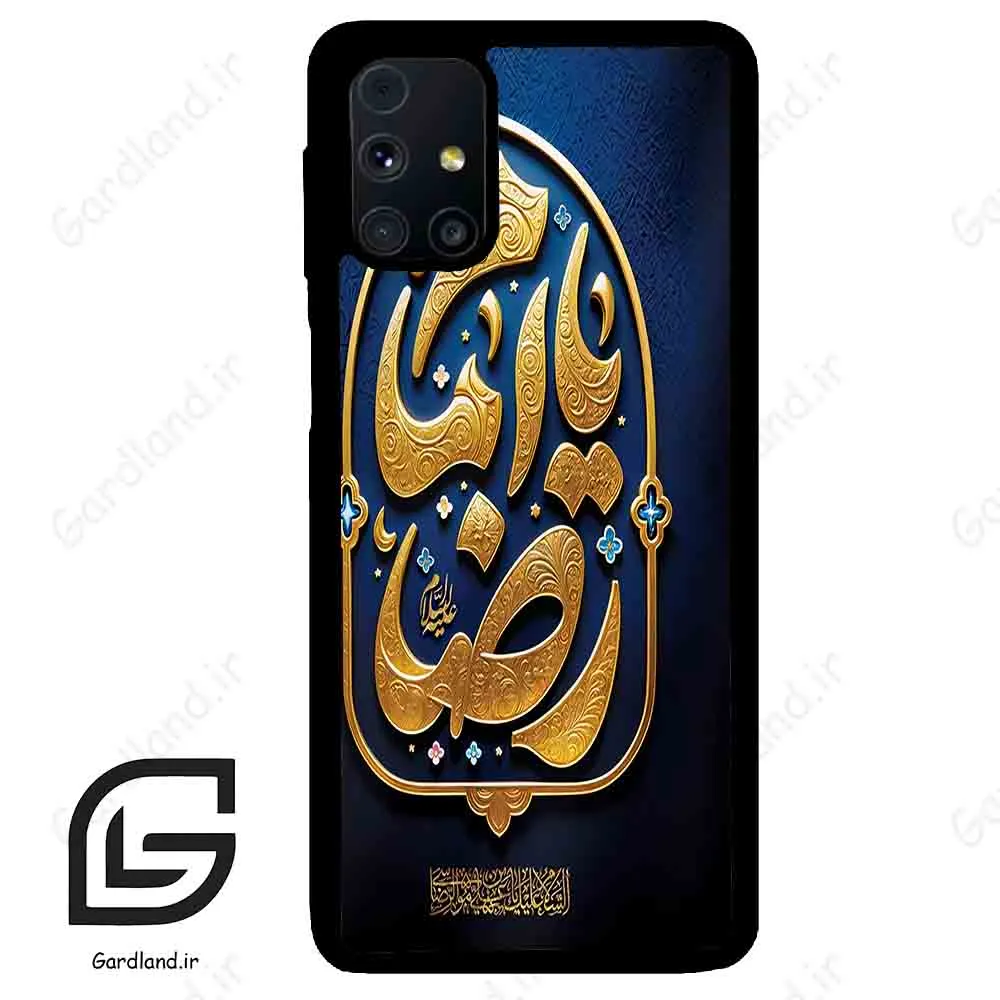 قاب گوشی سامسونگ ام 31 اس (Galaxy M31s ) طرح امام کد 2928