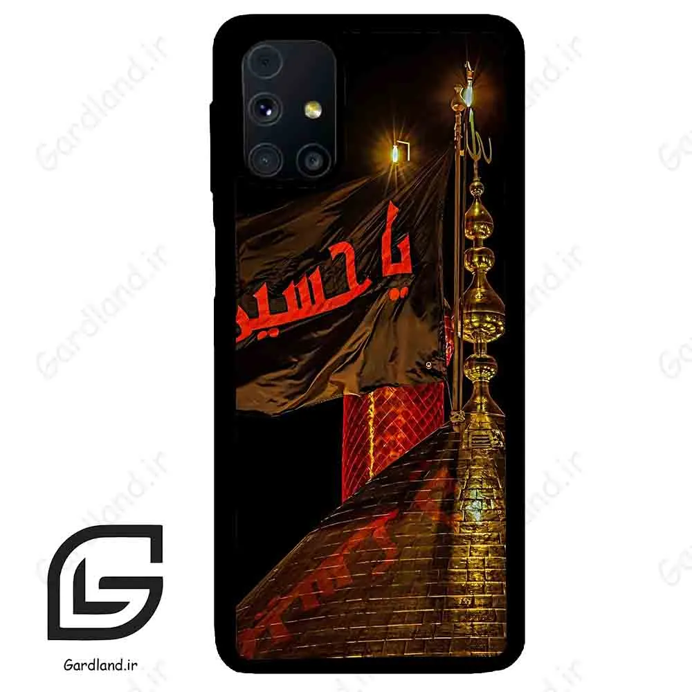 قاب گوشی سامسونگ ام 31 اس (Galaxy M31s ) طرح یا کد 2941