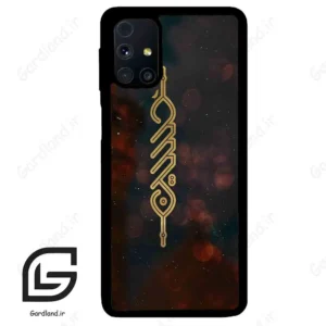 قاب گوشی سامسونگ ام 31 اس (Galaxy M31s ) طرح نوشته کد 2944