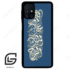 قاب گوشی سامسونگ ام 31 اس (Galaxy M31s ) طرح نوشته کد 2947