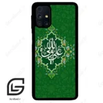 قاب گوشی سامسونگ ام 31 اس (Galaxy M31s ) طرح مذهبی کد 2948