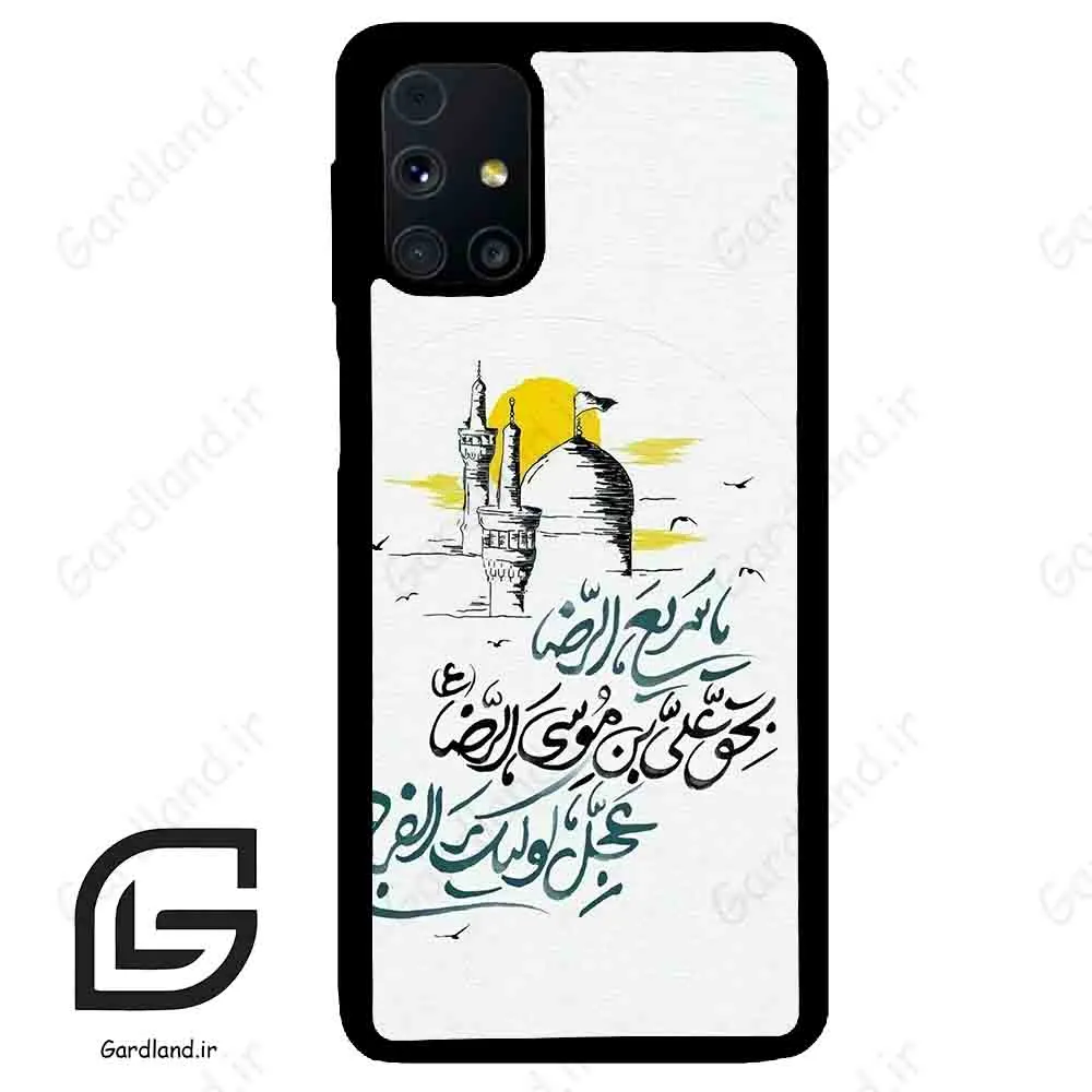 قاب گوشی سامسونگ ام 31 اس (Galaxy M31s ) طرح نوشته کد 2949