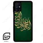 قاب گوشی سامسونگ ام 31 اس (Galaxy M31s ) طرح مذهبی کد 2950