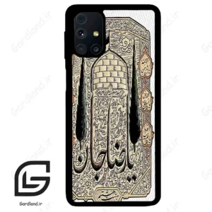 قاب گوشی سامسونگ ام 31 اس (Galaxy M31s ) طرح امام کد 2959