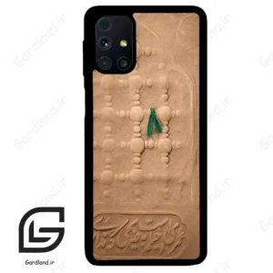 قاب گوشی سامسونگ ام 31 اس (Galaxy M31s ) طرح مذهبی کد 2961