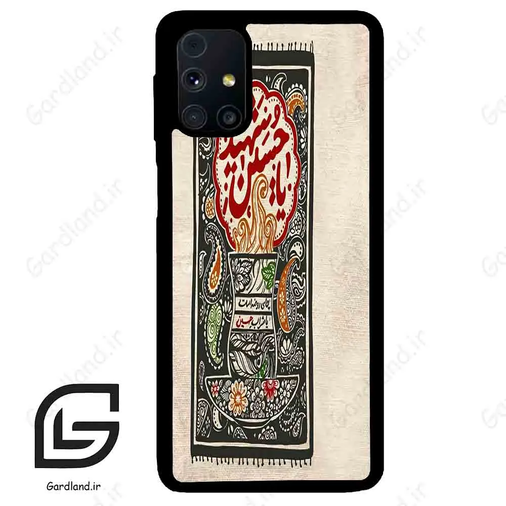 قاب گوشی سامسونگ ام 31 اس (Galaxy M31s ) طرح امام کد 2962