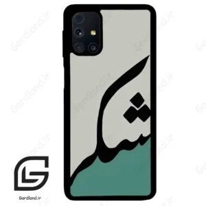 قاب گوشی سامسونگ ام 31 اس (Galaxy M31s ) طرح شکر کد 2967