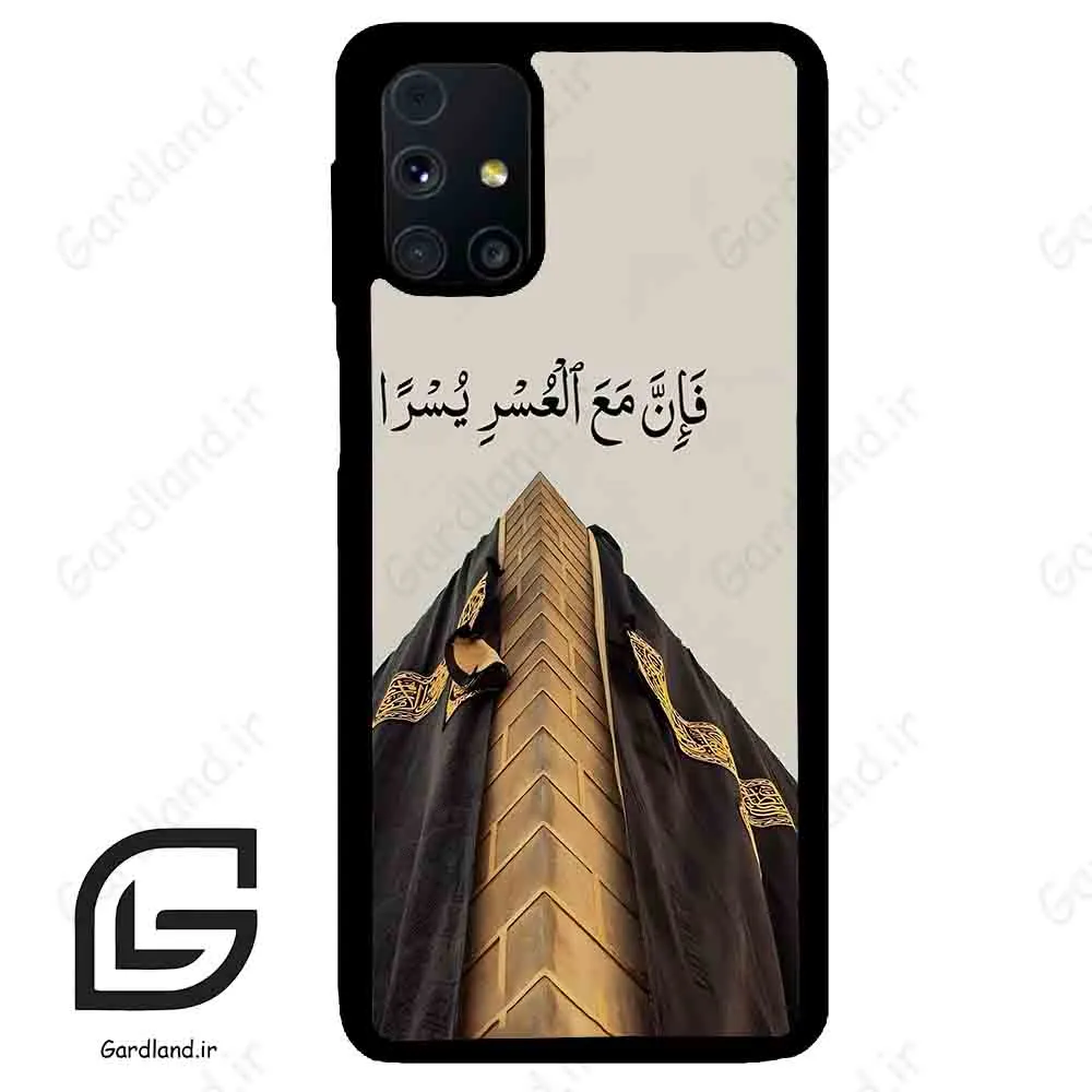 قاب گوشی سامسونگ ام 31 اس (Galaxy M31s ) طرح کعبه کد 2968