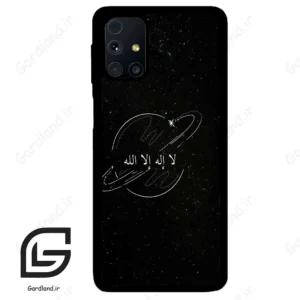 قاب گوشی سامسونگ ام 31 اس (Galaxy M31s ) طرح اسمان کد 2977