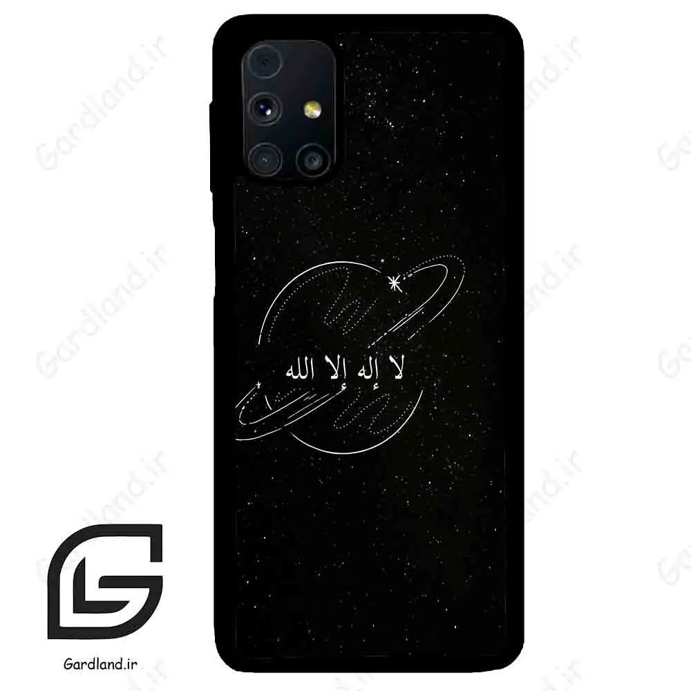قاب گوشی سامسونگ ام 31 اس (Galaxy M31s ) طرح اسمان کد 2977