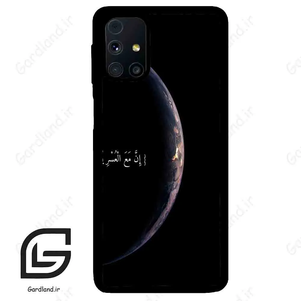 قاب گوشی سامسونگ ام 31 اس (Galaxy M31s ) طرح نوشته کد 2978