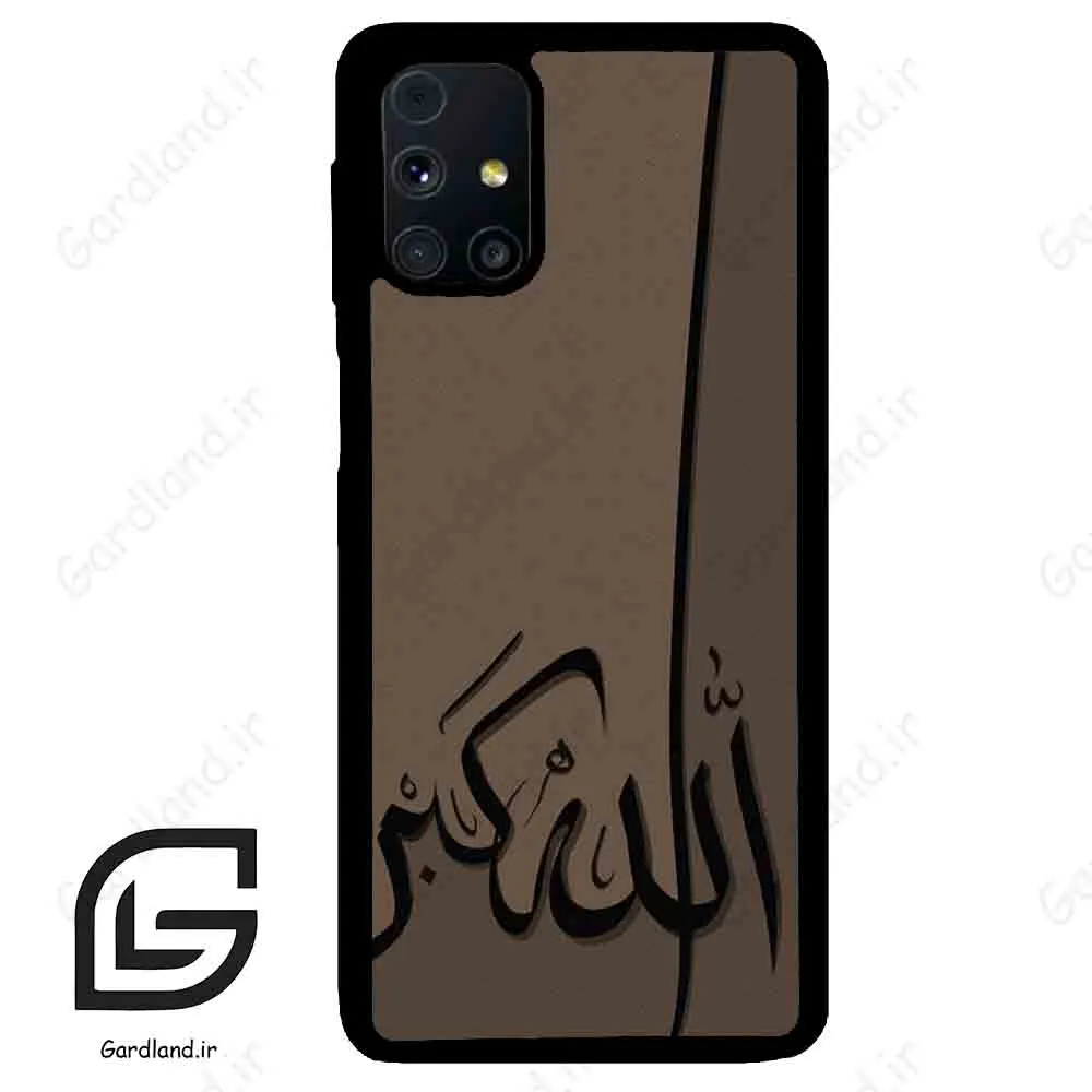 قاب گوشی سامسونگ ام 31 اس (Galaxy M31s ) طرح الله کد 2979