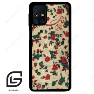 قاب گوشی سامسونگ ام 31 اس (Galaxy M31s ) طرح دخترانه کد 2988