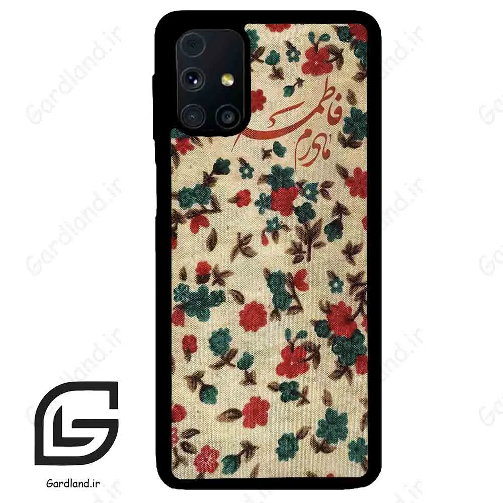 قاب گوشی سامسونگ ام 31 اس (Galaxy M31s ) طرح دخترانه کد 2988