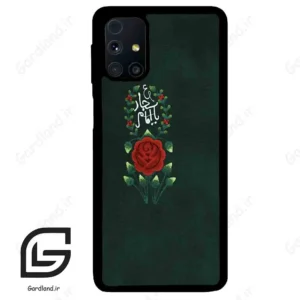 قاب گوشی سامسونگ ام 31 اس (Galaxy M31s ) طرح ساده کد 2991