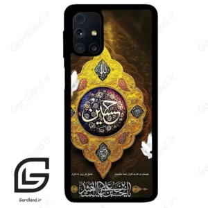 قاب گوشی سامسونگ ام 31 اس (Galaxy M31s ) طرح مذهبی کد 2998